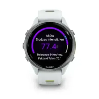 Garmin Forerunner 970 Titanium Whitestone (010-02969-11)