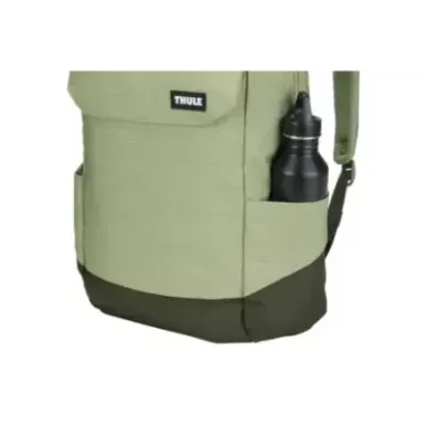 Thule 5453 Lithos Backpack 20L Quiet Green/Darkest Green