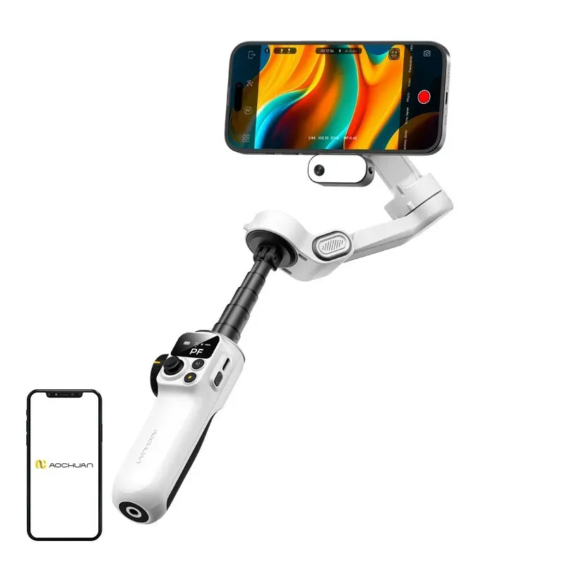 AOCHUAN P2 Gimbal with AI Sensor (White) AOCHUAN P2 Gimbal with AI Sensor (White)