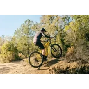 Электрический велосипед GIANT Fathom E+ 2, 29 дюймов, модель Sun Beam. (L)