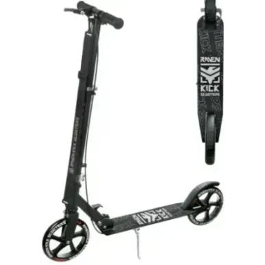 Самокат Raven Straight Black/Silver 200mm с ручным тормозом