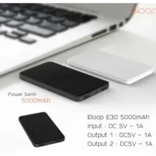 Eloop E30 Mobile Power Bank 5000mAh black