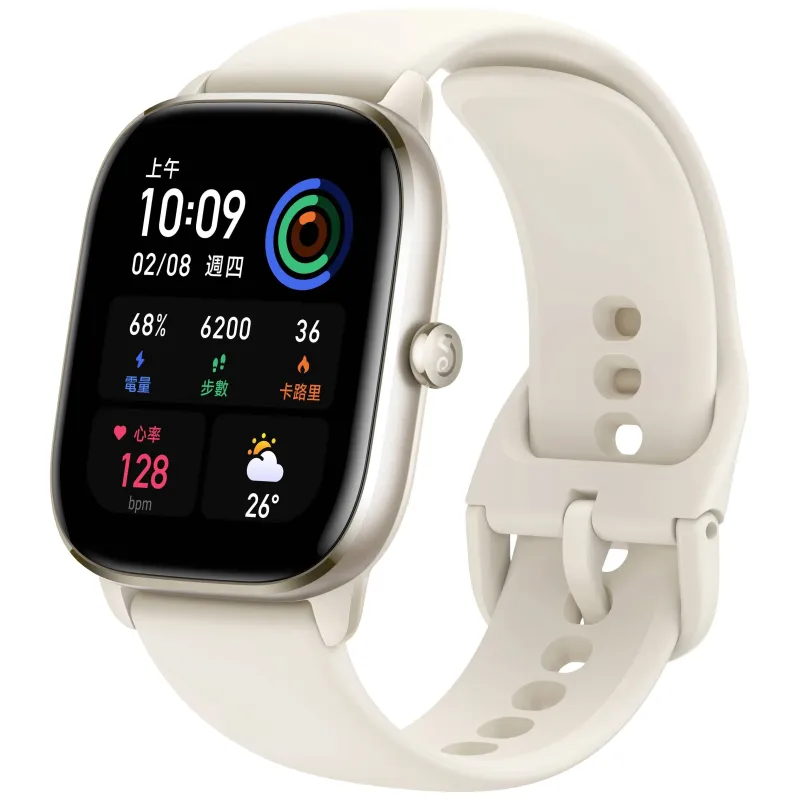 Xiaomi Huami AMAZFIT GTS 4 Mini white (A2176)