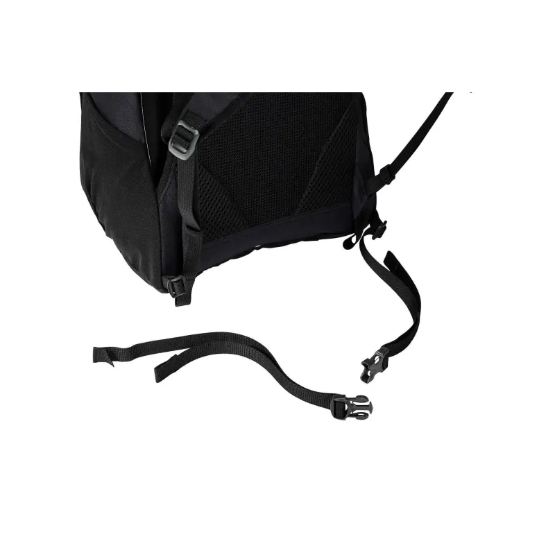 Вентилируемый походный рюкзак Thule 4517 Nanum 25L Black