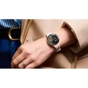 MyPhone Watch Mini beige-gold