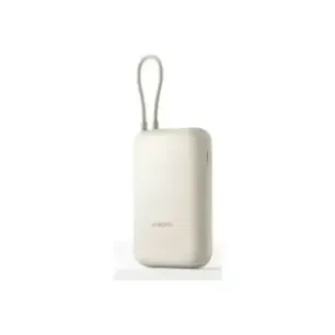 Xiaomi Power Bank (Integrated Cable) 10000 mAh USB-A/USB-C/USB-C cable Tan