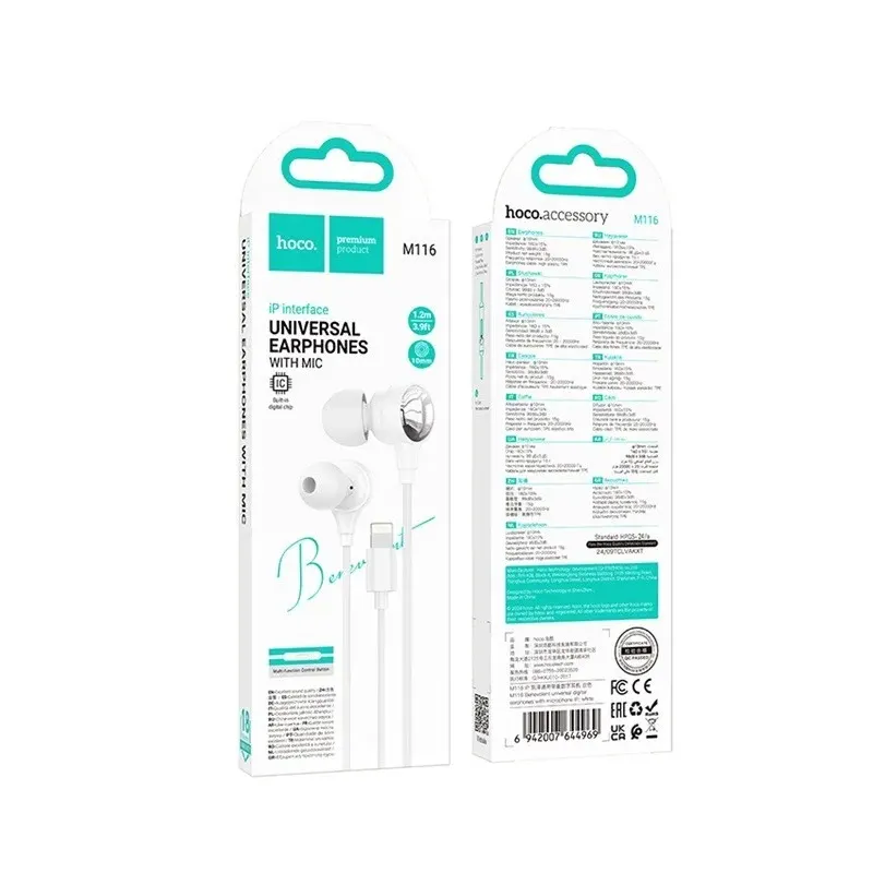 Hoco M116 Benevolent Wired Headset White