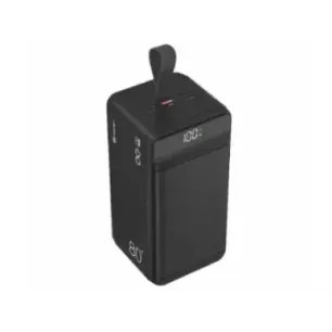 TRACER POWERBANK VOUGE-8 80000MAH QC+PD22.5W
