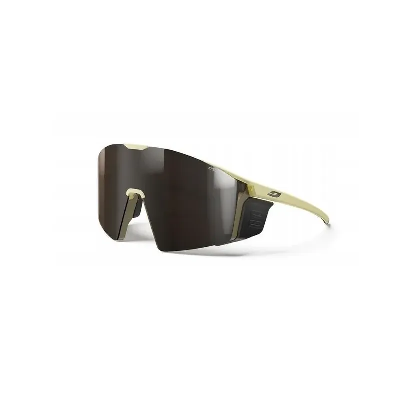Okulary JULBO EDGE COVER brązowy - L