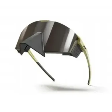 Okulary JULBO EDGE COVER brązowy - L