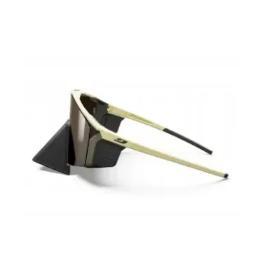 Okulary JULBO EDGE COVER brązowy - L