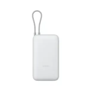 Xiaomi Power Bank 20000mAh (Integrated Cable), Light Gray